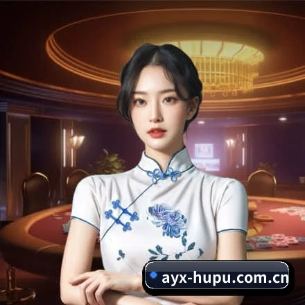 爱游戏体育 发展历程 - 体育资讯内容服务